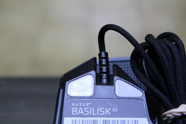 souris filaire  - Image 3