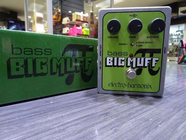 Pedale Fuzz Bass - Image 2