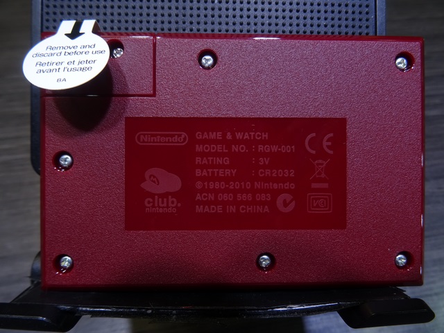 Game and Watch Ball (Nintendo Club) Complet - Image 2