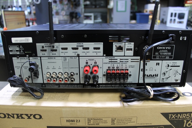 (165 Watts par canal) Amplificateur 7.1 +tc - Image 3