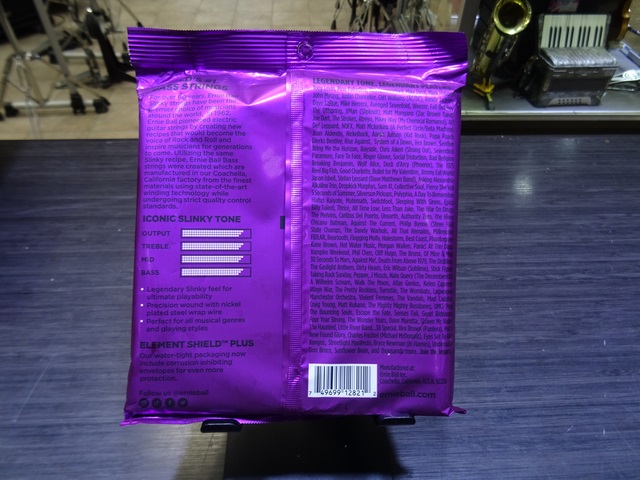 corde de bass electrique  - Image 2