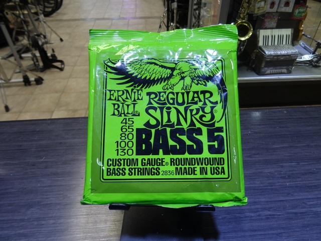 corde de bass electrique