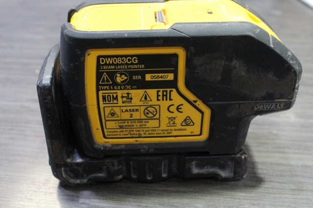 LASER VERT À 3 POINTS AUTO NIVELANT - Image 3