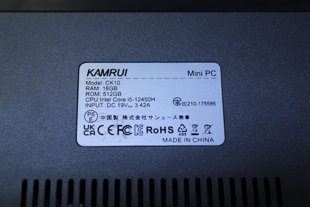 mini pc  - Image 4