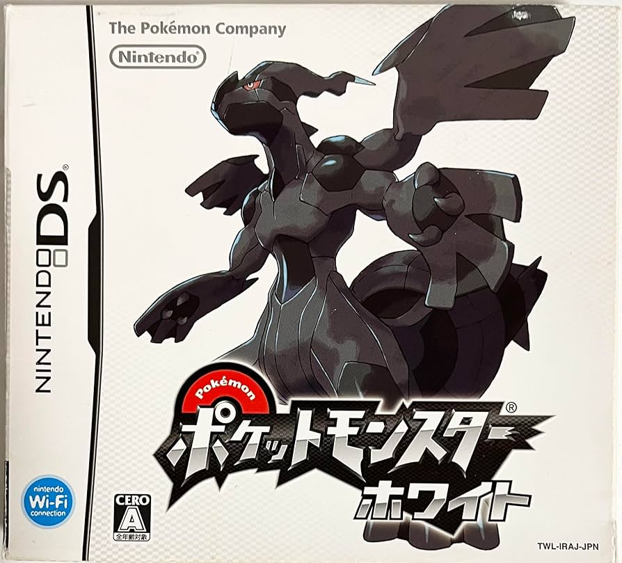 Pokemon White (Japonais) Complet