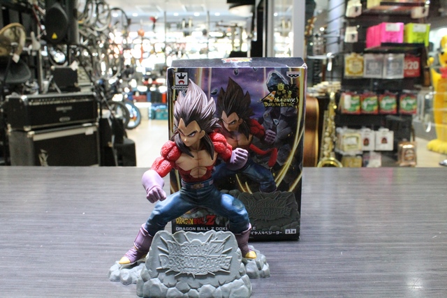 Vegita Super Saiyan 4 Dragon Ball Z Dokkan Battle