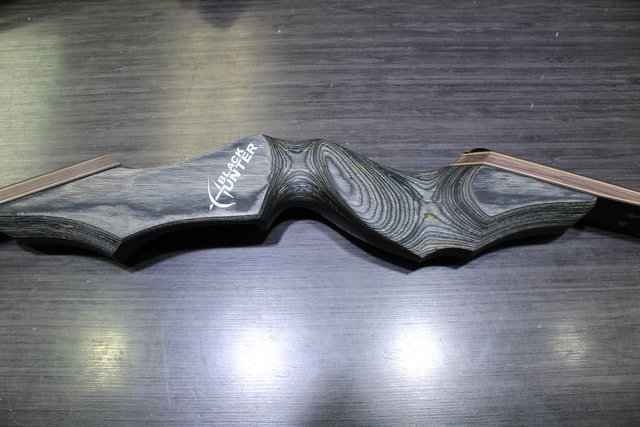 Arc Black Hunter + carquois + 11 fleches pratiques - Image 2