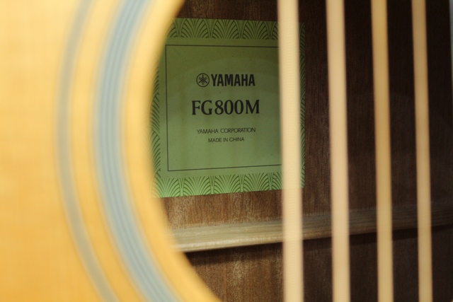 Guitare Acoustique - Image 2