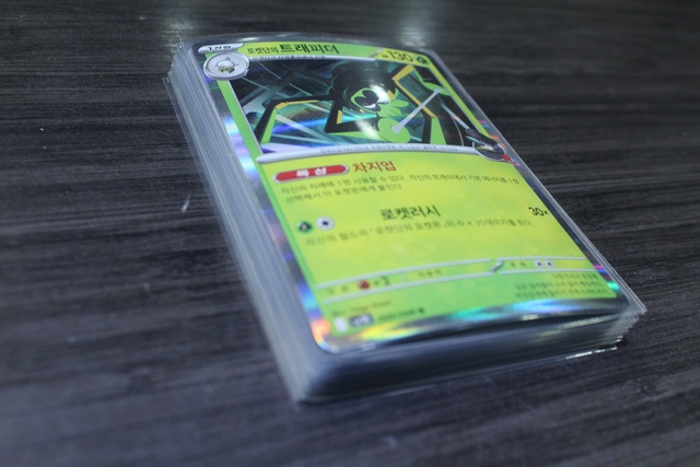 Lot (Grass) cartes Pokemon (18) Moitiee Coreen - Image 2