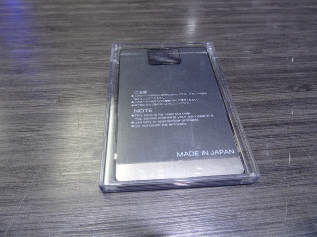 Carte pcm data - Image 2