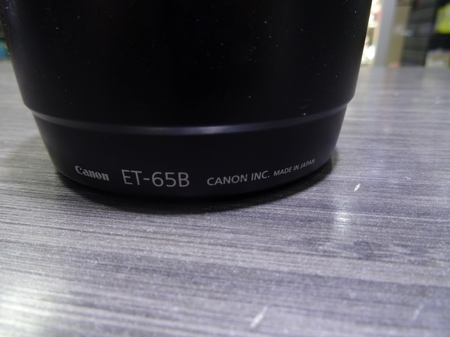  PARE SOLEIL - Image 2